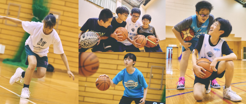 京都ハンナリーズ バスケットボールスクール